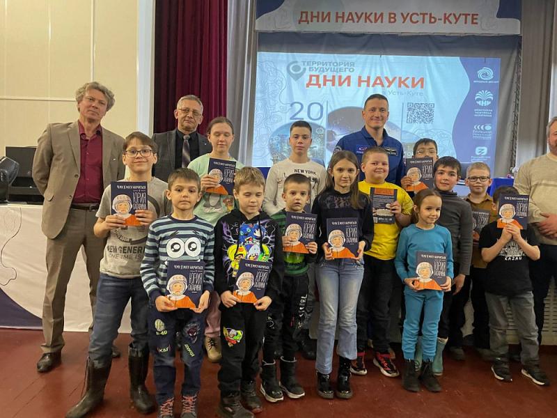 I Всероссийский фестиваль 