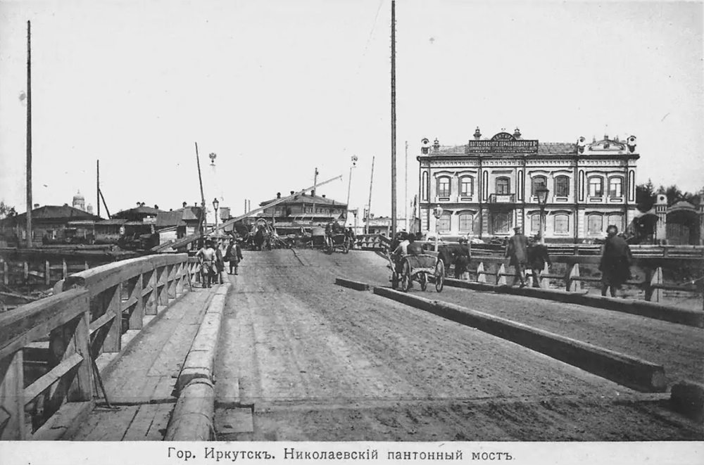 Николаевский понтонный мост в Иркутске