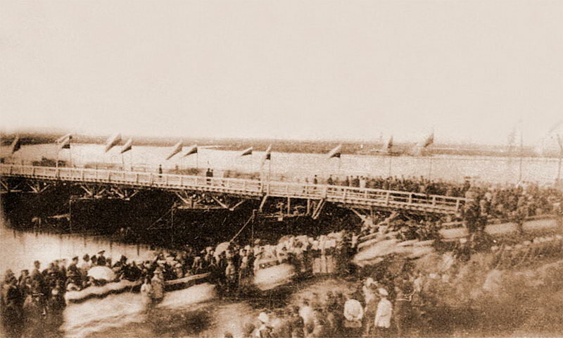 Открытие понтонного моста, 24 июня 1891 года
